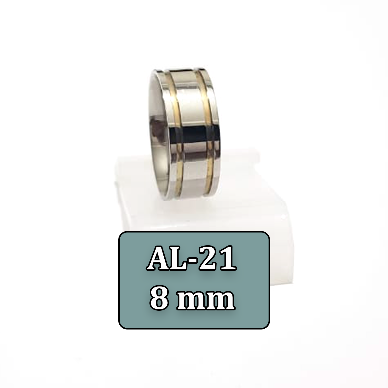AL-21 8 mm