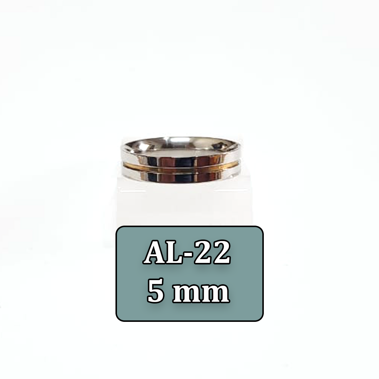 AL-22 5 mm