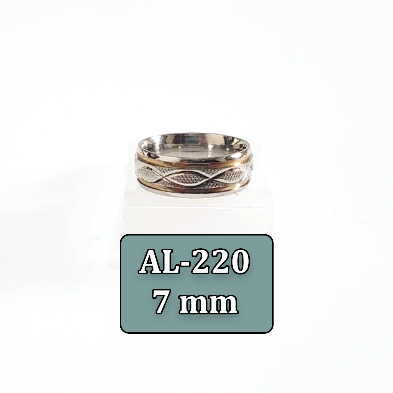 AL-220 7 mm