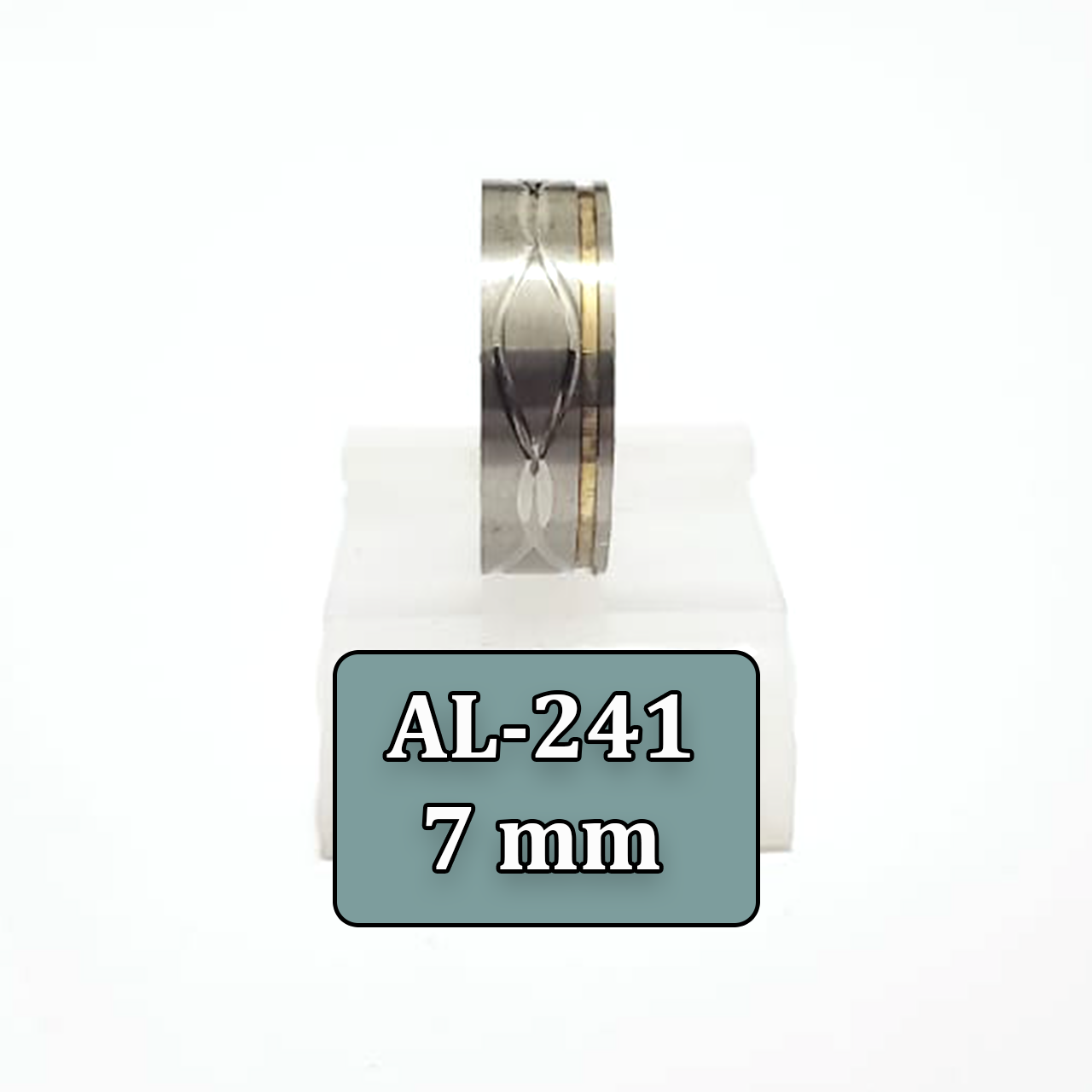 AL-241 7 mm