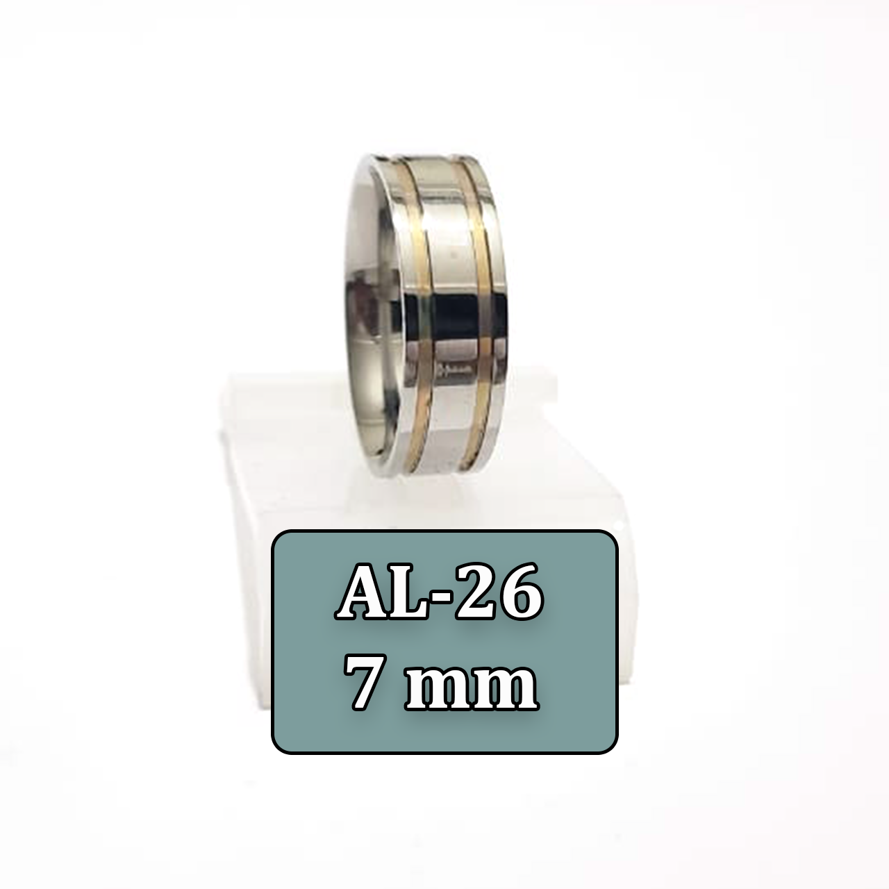 AL-26 7 mm