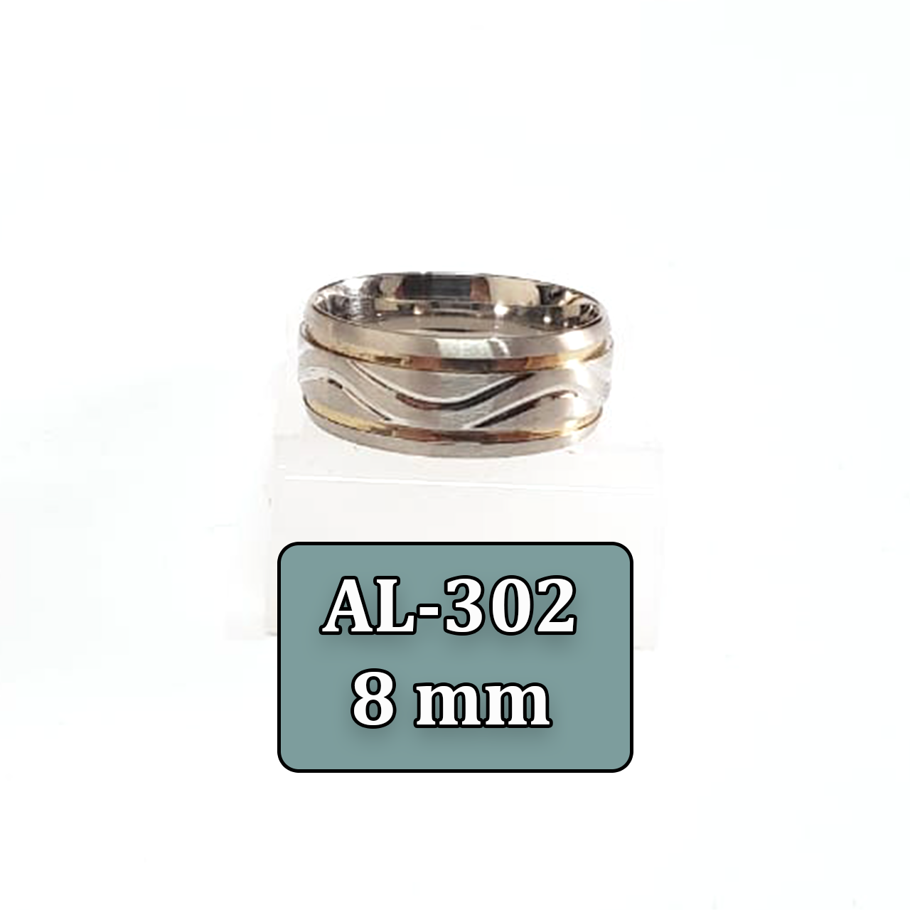 AL-302 8 mm