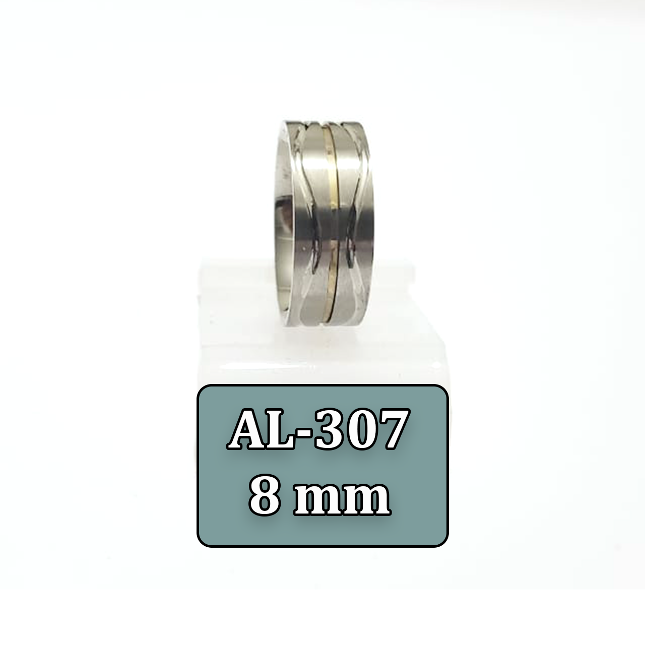 AL-307 8 mm