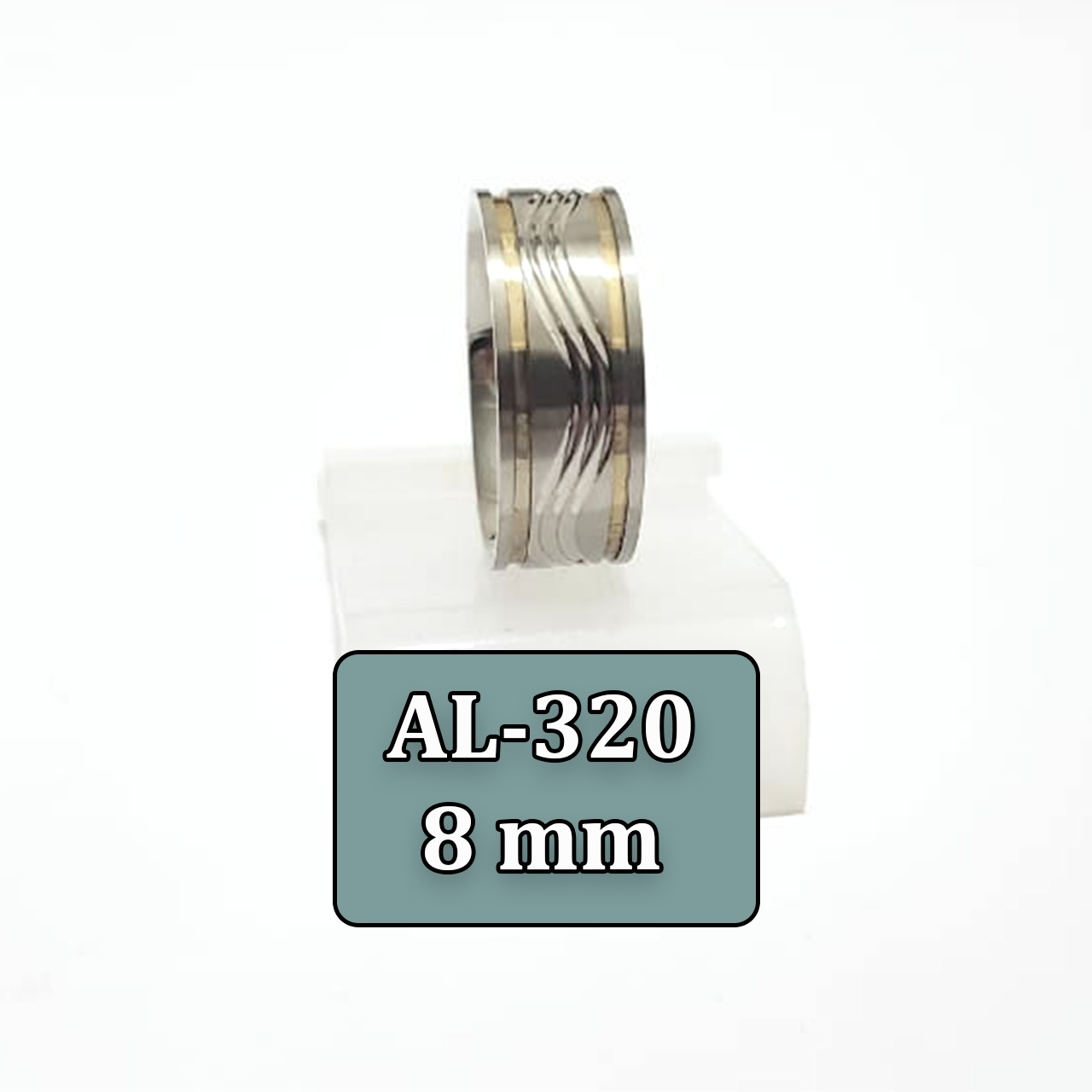 AL-320 8 mm