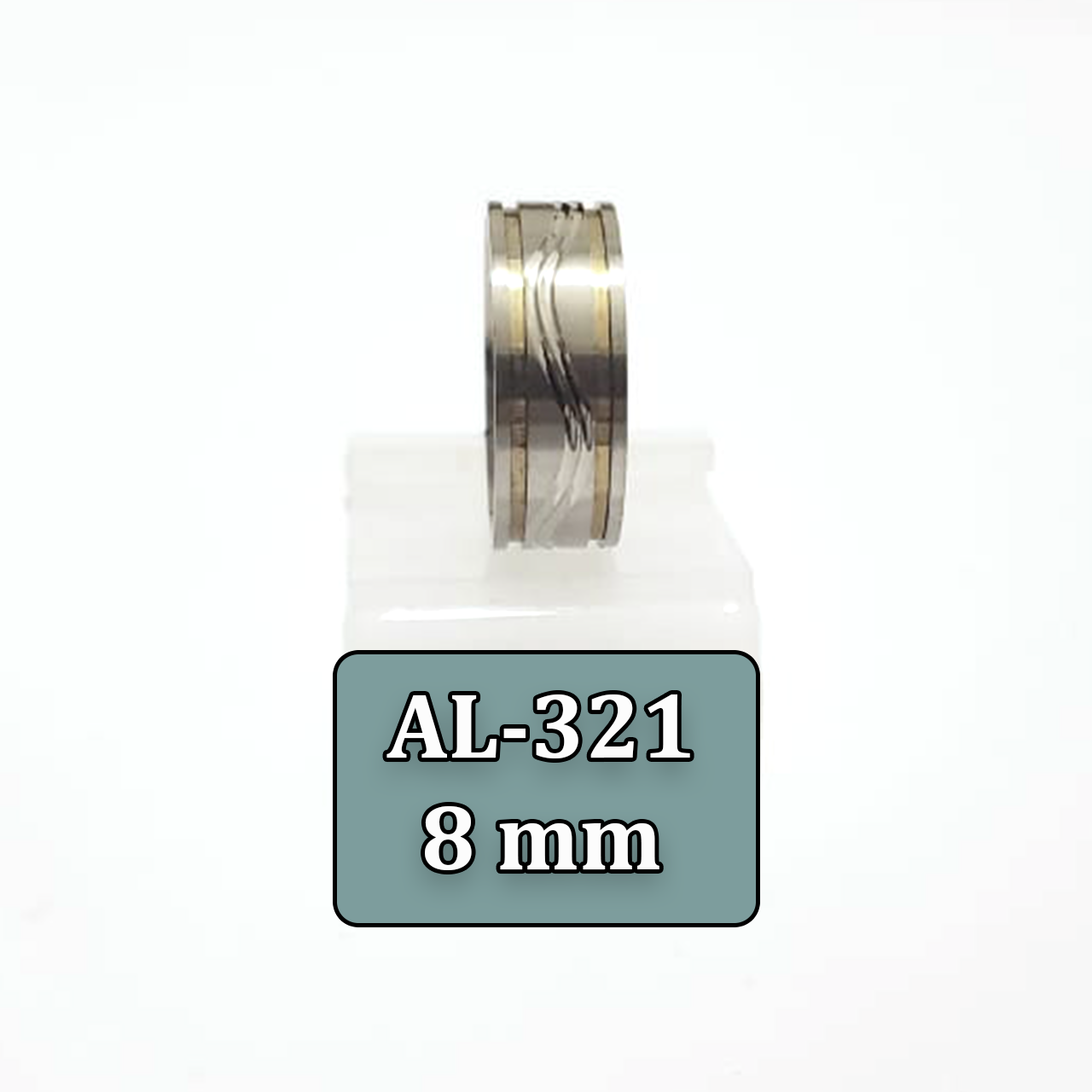 AL-321 8 mm