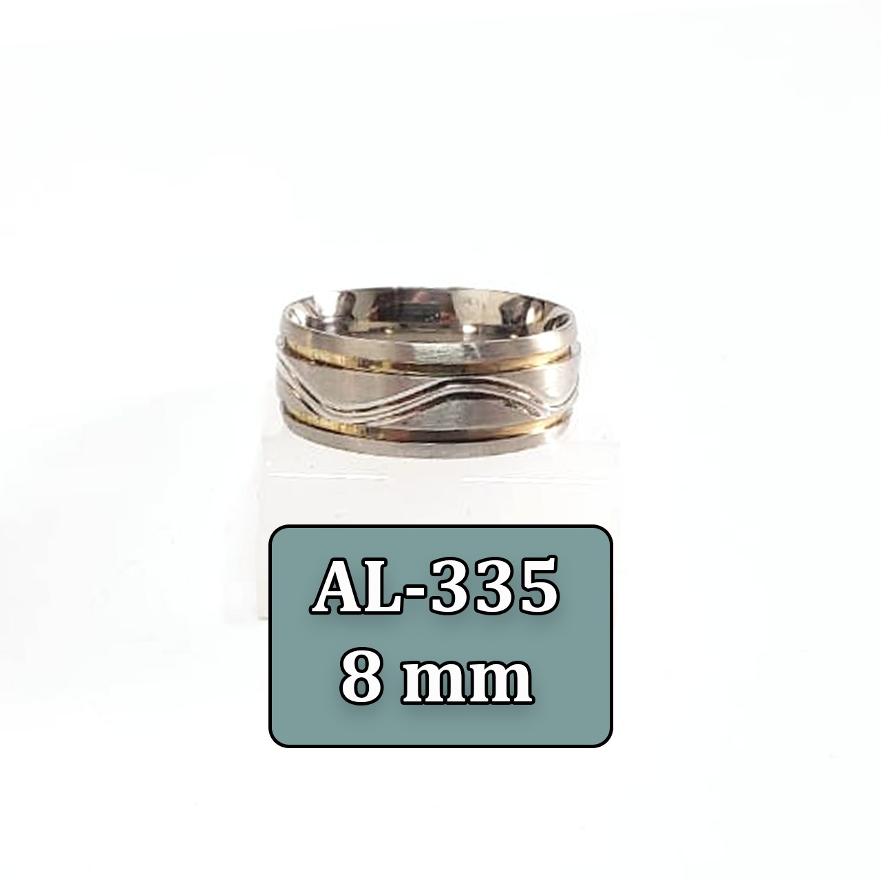 AL-335 8 mm