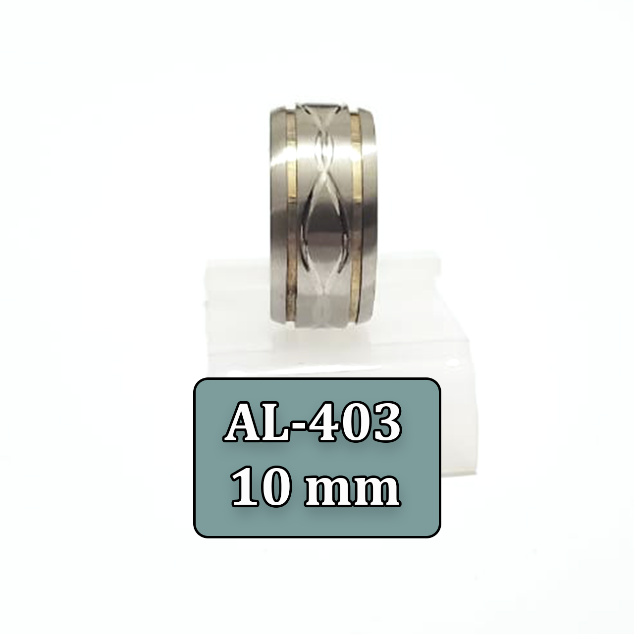 AL-403 10 mm