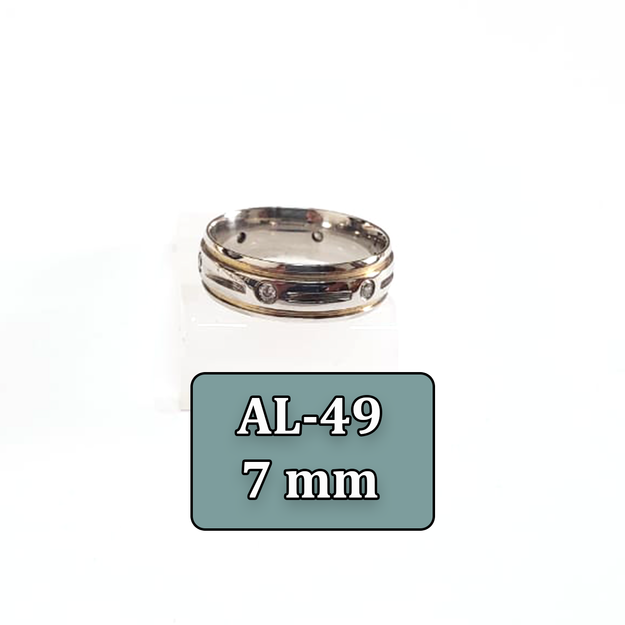AL-49 7 mm