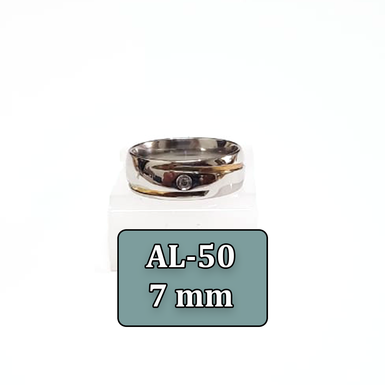 AL-50 7 mm