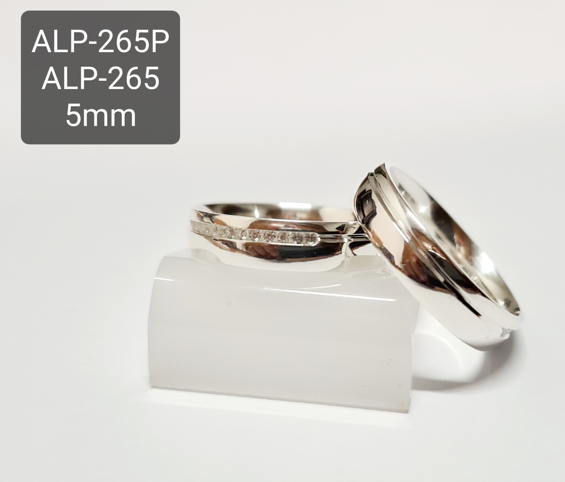 ALP 265 E ALP 265P 5 mm